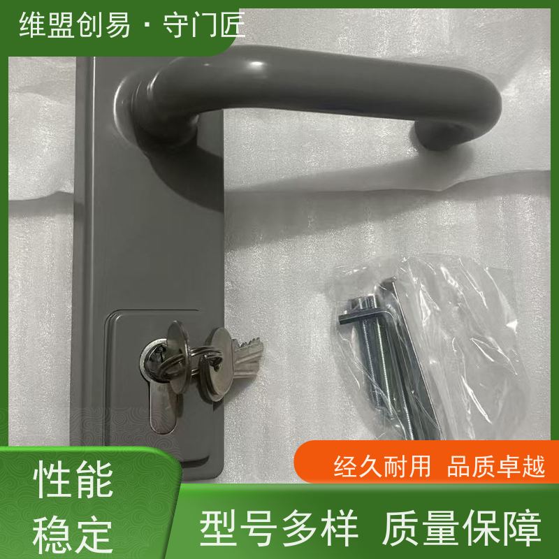 守门匠防火门出口压杠锁执手从外进入消防锁具