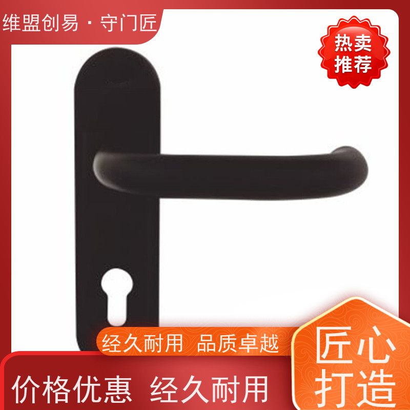 守门匠紧急出口推栓锁执手从外进入救生锁具