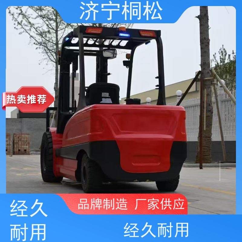 桐松机械 支持定制式 2.5T环保电动叉车 手刹制动，油刹 服务刚开始