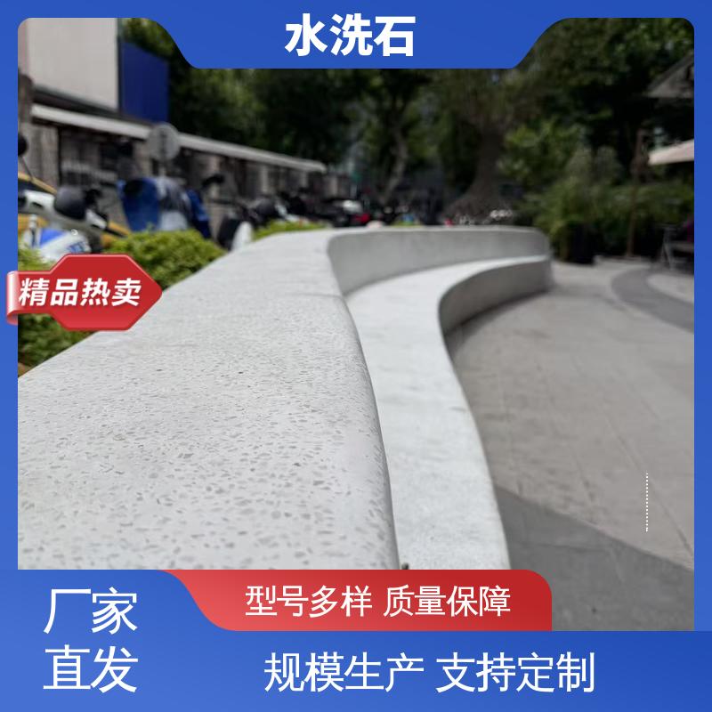 水洗石漆 开拓创新 品质致胜 施工温度 5–35℃ 威乐森
