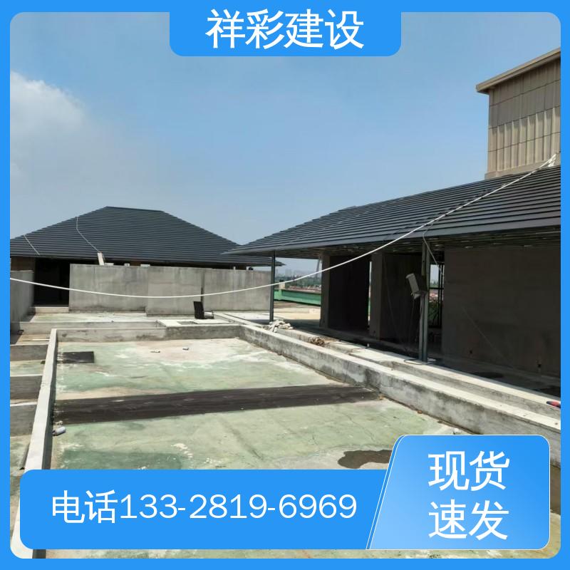 图6