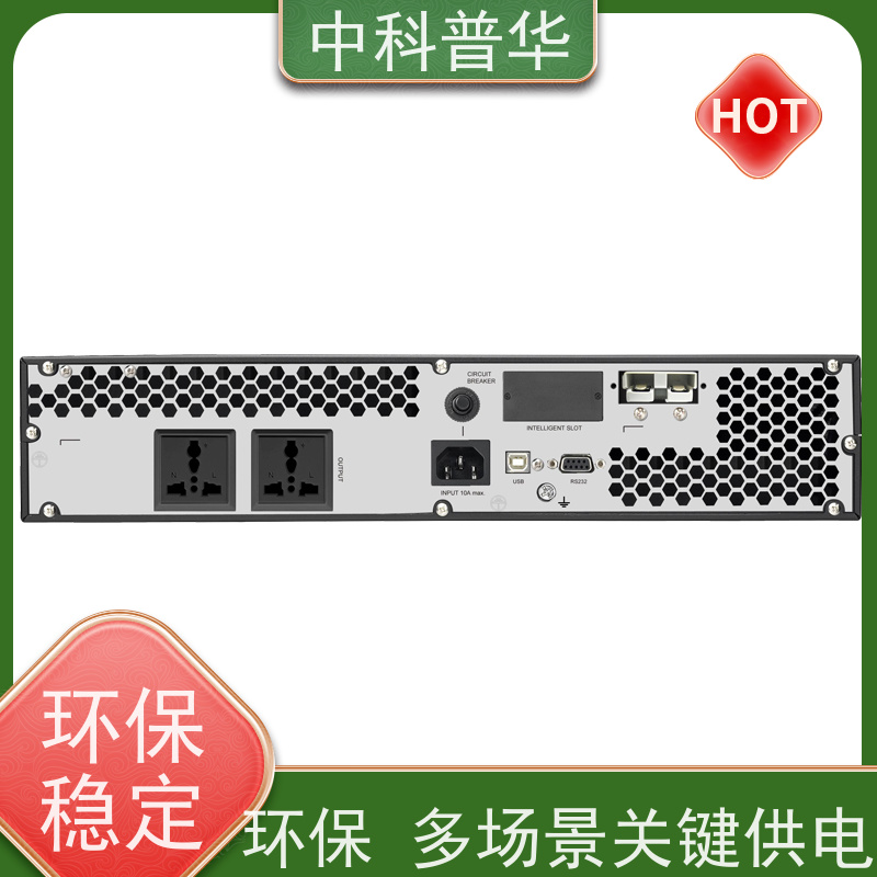山特 PT1K-UL UPS 储能光伏专用 全方位不间断用电支持 可靠供电保障
