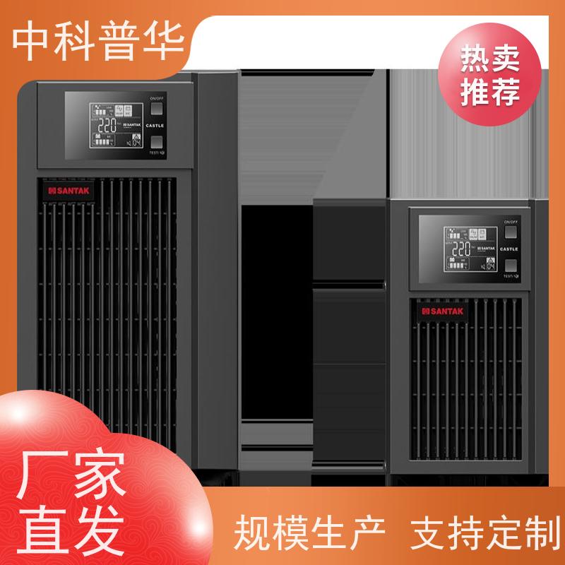 台达 GES-HPH20K 不间断电源 机架塔式通讯设备 高频在线式外接电池