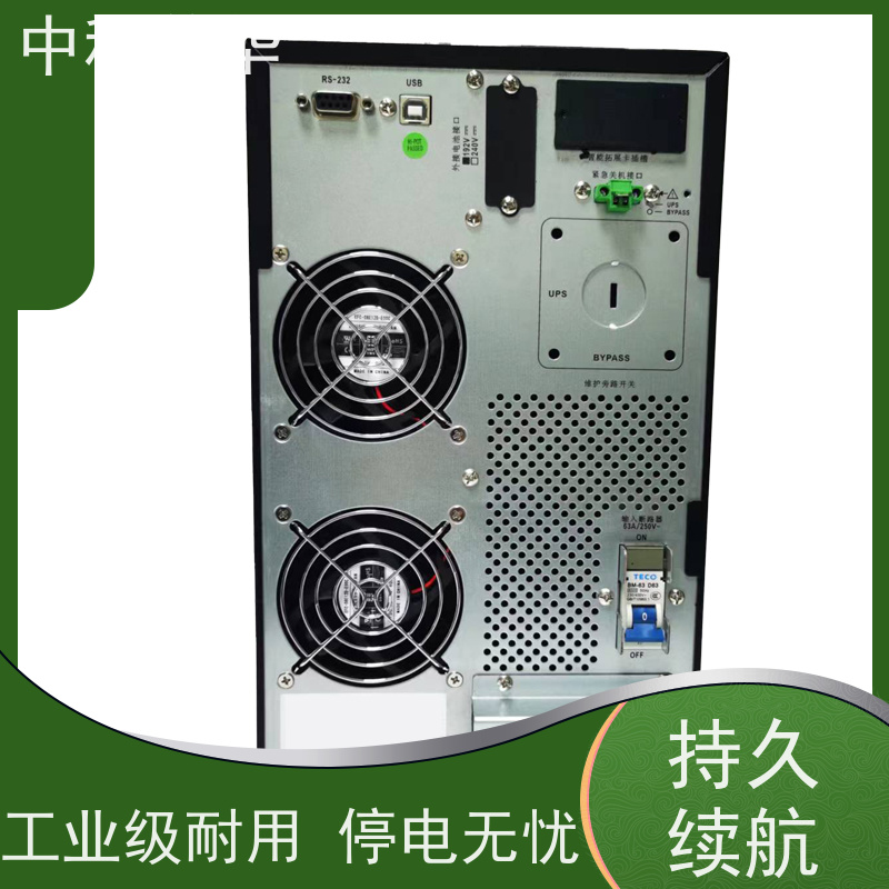 山特 大功率ups电源 办公机房稳定输出 持久续航