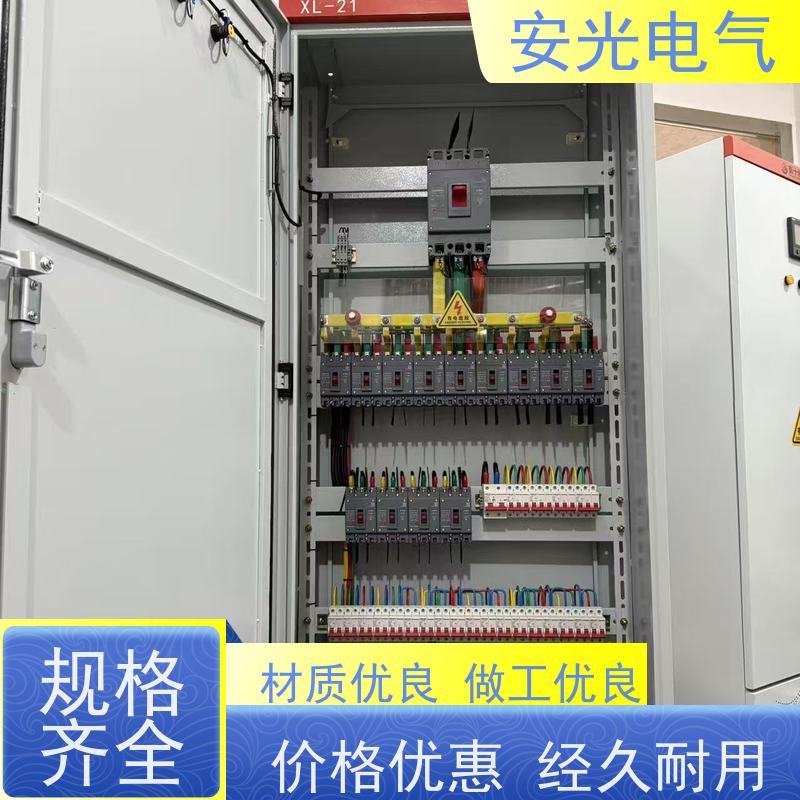 KYN61-40.5高压配电柜 品种规格齐全 性能稳定