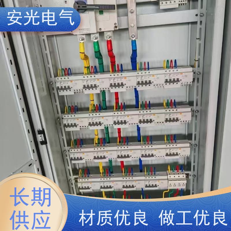 防爆变频配电柜 源头直供 发货迅速 电葫芦吊控制柜