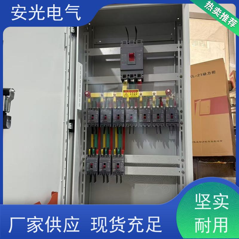 不锈钢室外防水配电箱/内外门双层门箱监控电控箱400*500*250