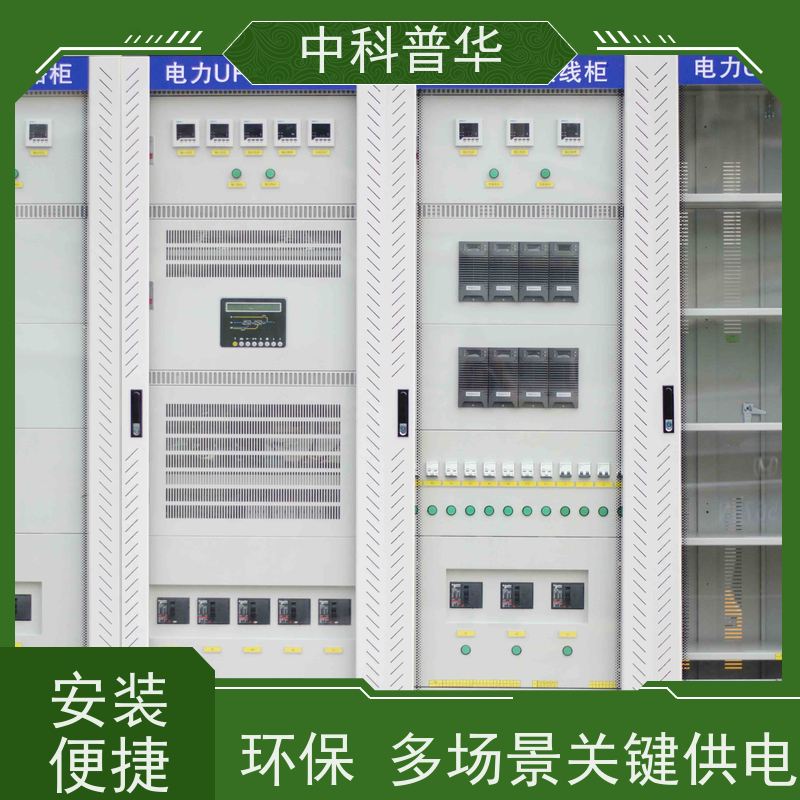 山特 电脑ups电源 机房通讯设备 稳压备用 复杂电网稳定支持