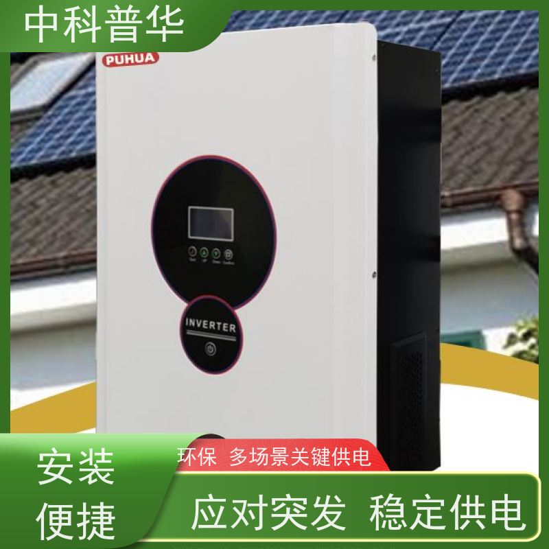 山特 CASTLE M PLUS UPS 工业专用 企业电子设备安全保障 多场景关键供电