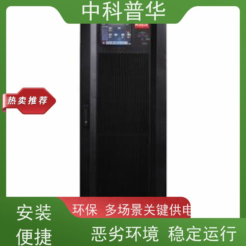 山特 户外ups电源 服务器稳定供电 灵活扩展 机房优选