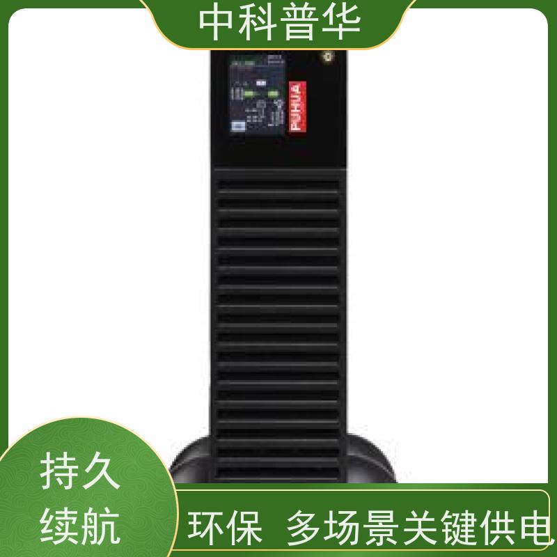 山特 直流ups电源 小型机房关键负载适配 高效散热