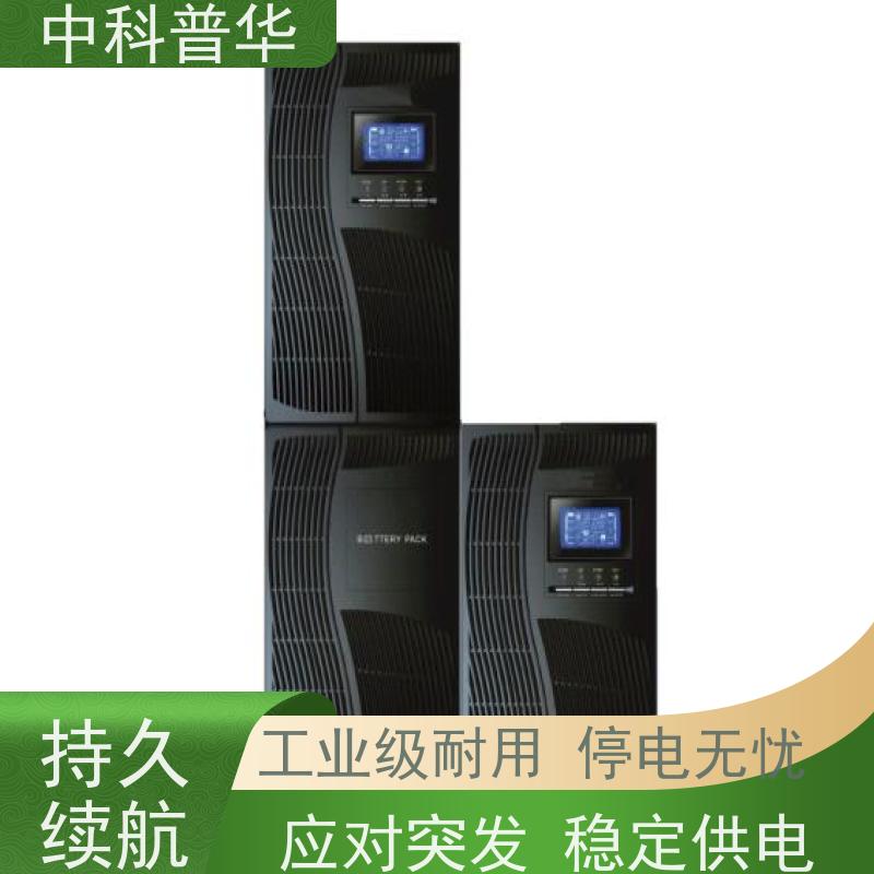 山特 PT3000 20kVA UPS 高负载场景 长时备电优选 可靠供电保障