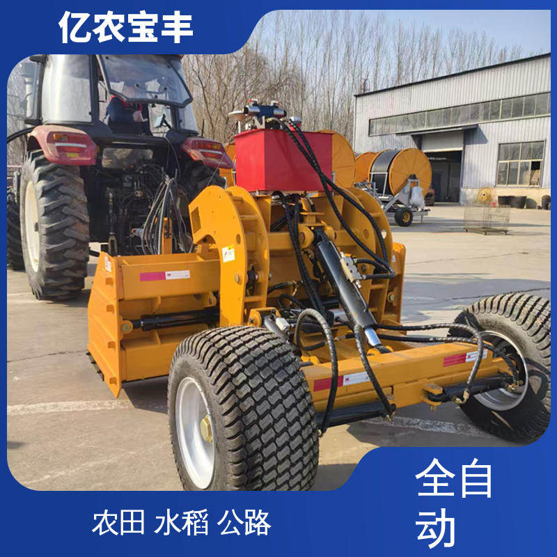 自动 悬挂式 路面平地机 农用 水稻 工程 亿农宝丰