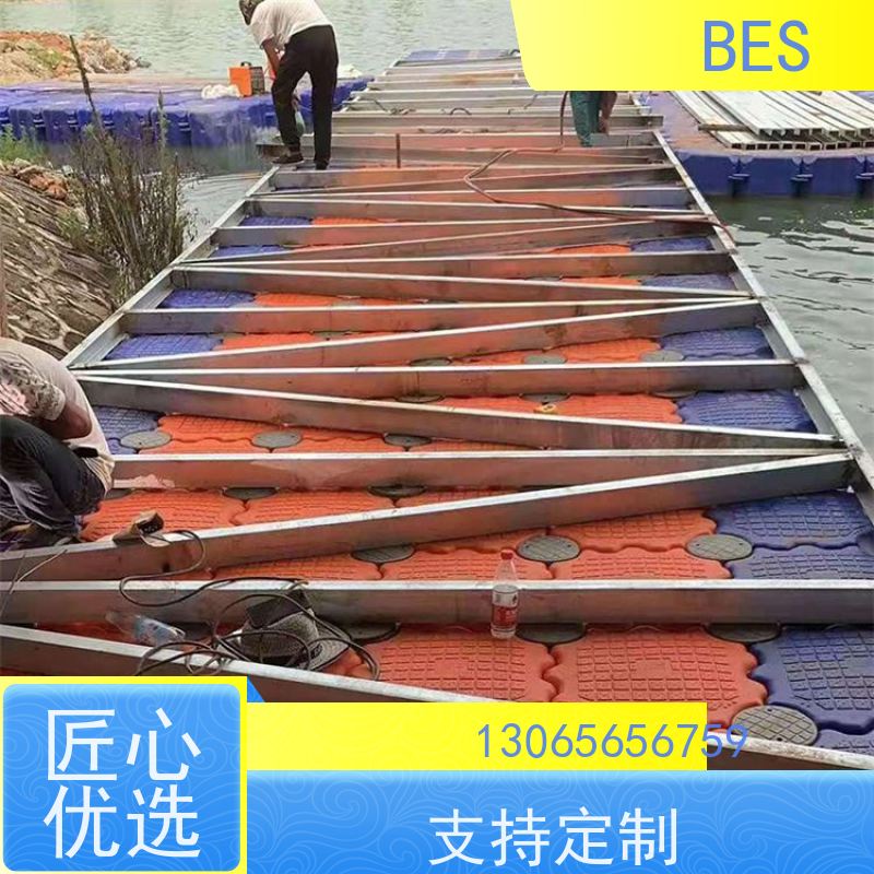 百世 水上巡演 浮箱栈道 虚拟垂钓 移动式咖啡店