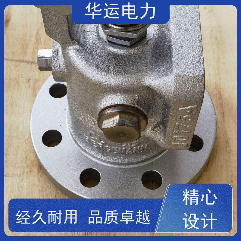 阀门组件DN65 IK-545 C304 质量保障 密封性能优异