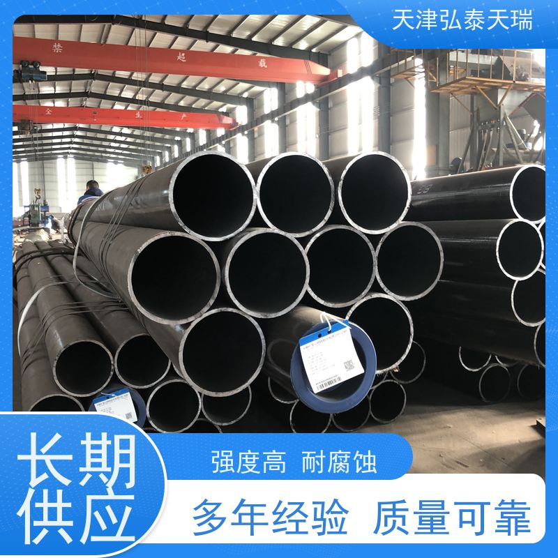  ASME SA335 P91高压锅炉无缝钢管 高成形性 高强度耐酸