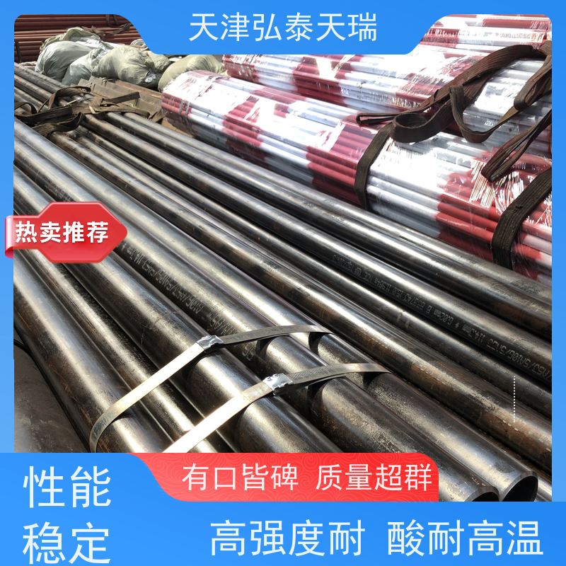  ASME SA335 P22美标无缝钢管 高成形性 表面无裂缝