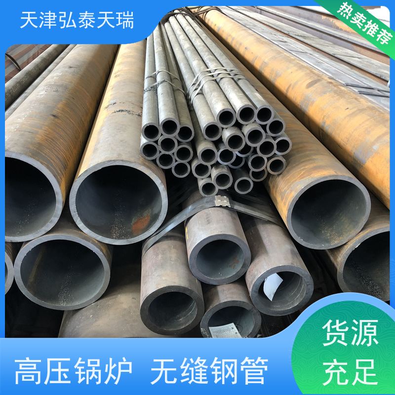  ASME SA213 T22高压锅炉无缝钢管 电站管道用 耐高温耐腐蚀 