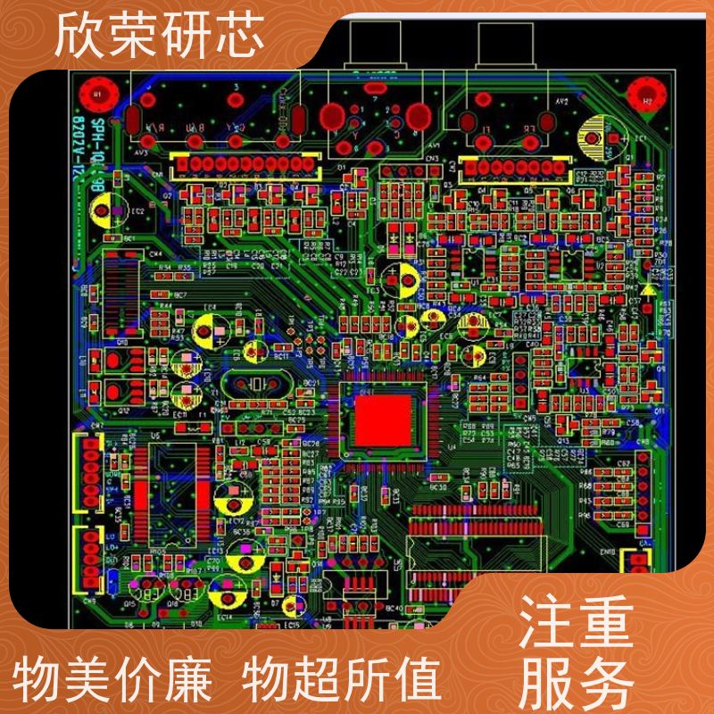 多层线路板制作 八层pcb电路板 多层pcb pcbA板设计