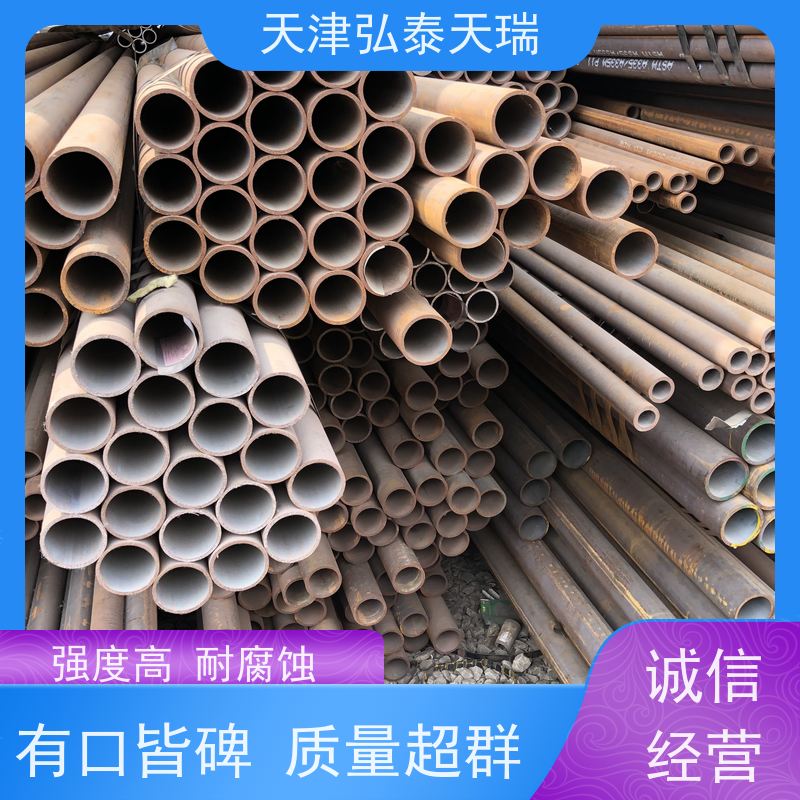  ASTM A335 P91高压锅炉无缝钢管 电站管道用 耐高温耐腐蚀 