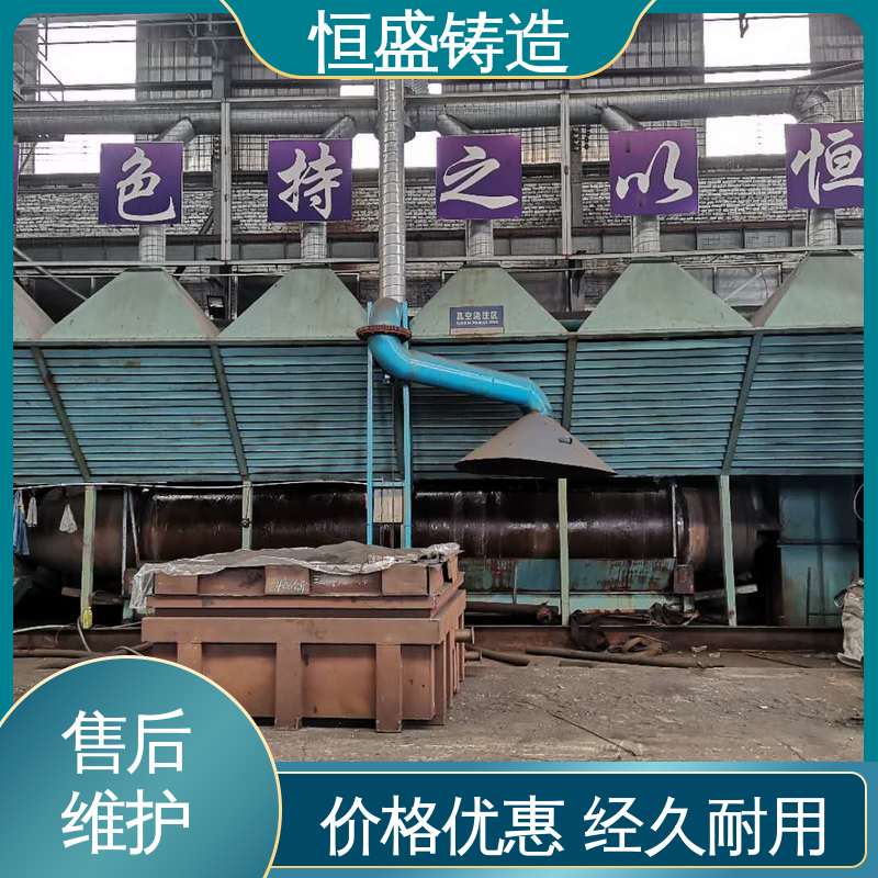 恒盛 定制机床附件 阀体铸造 优良的耐腐蚀性 拥有现代化加工车间