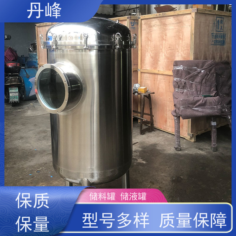 丹峰 非标定制 卫生级 常压 储料罐 植物油 储气罐