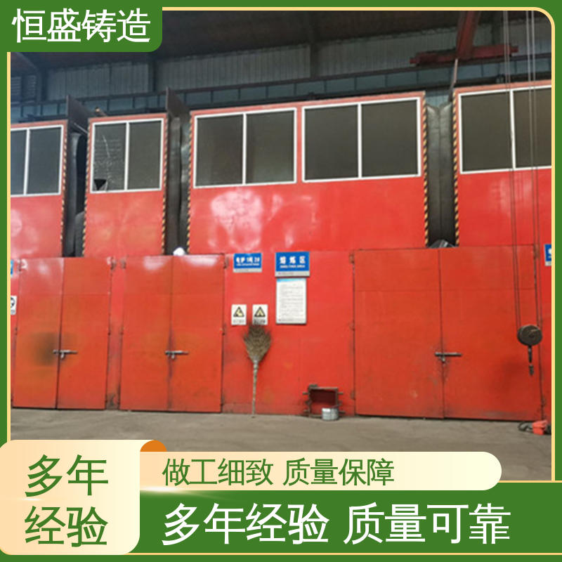 恒盛 定制纺织机 阀体铸件 优良的耐腐蚀性 打样周期短
