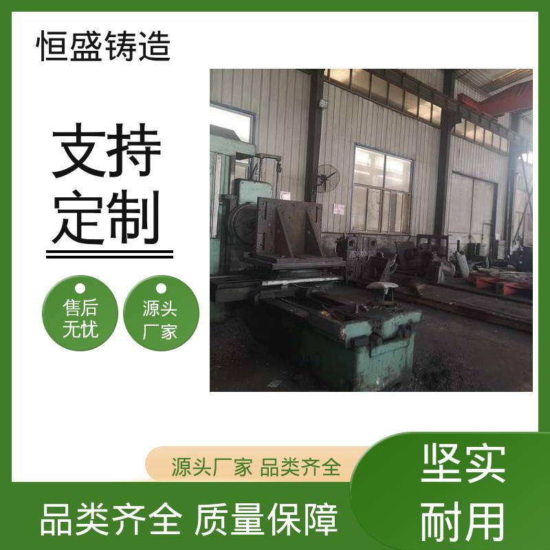 恒盛供应 来图定做 消失模机床铸件 压强度高 表面光滑