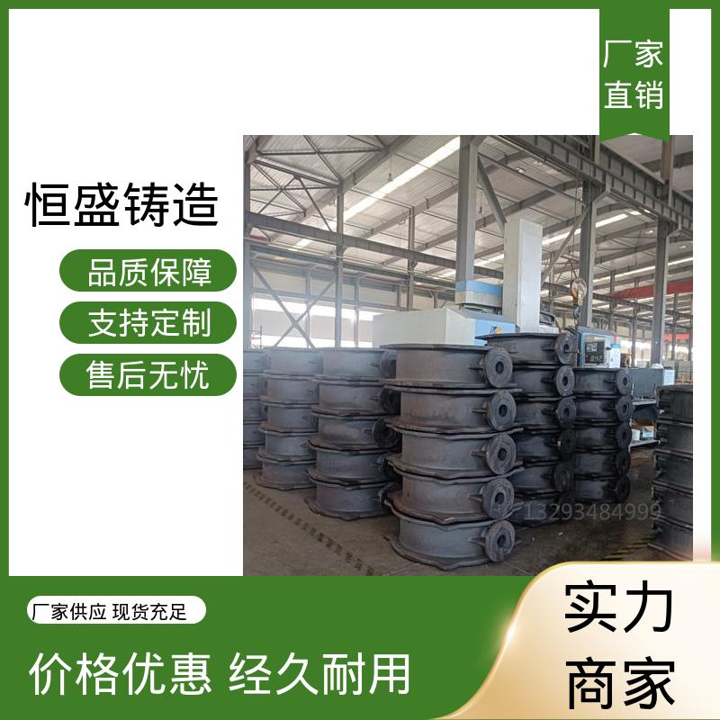 恒盛 高精度 球墨铸件 可镀锌喷涂 拥有现代化加工车间