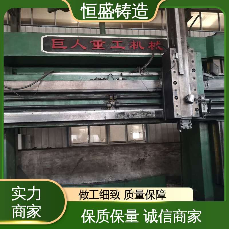 恒盛 定制机床附件 HT250阀体铸造 较高的耐磨性 确保产品品质