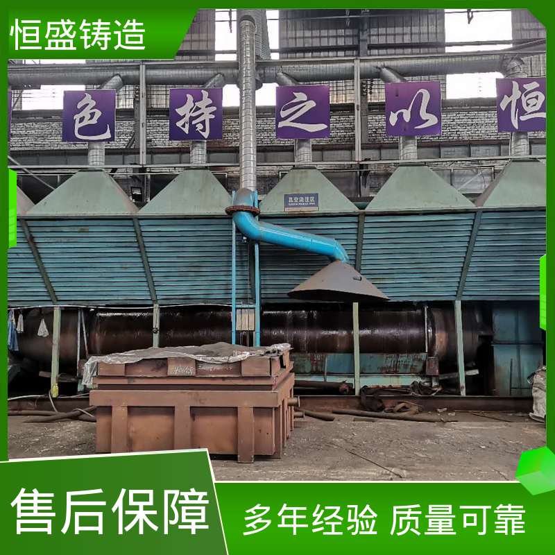 恒盛供应 高精度 消失模机床铸件 优良的耐腐蚀性 打样周期短