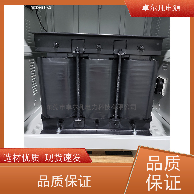 机器人 出口南美 三相208V变480V CUL变压器 卓尔凡电力