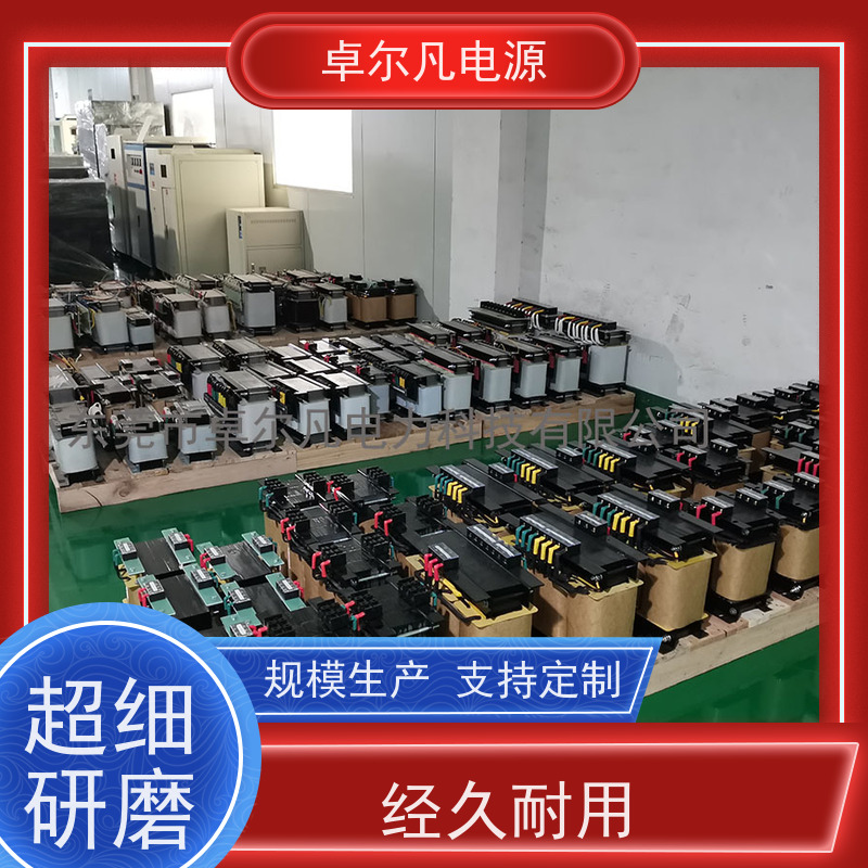 电池电芯生产线 出口加拿大 三相208V变480V CUL变压器 卓尔凡电力