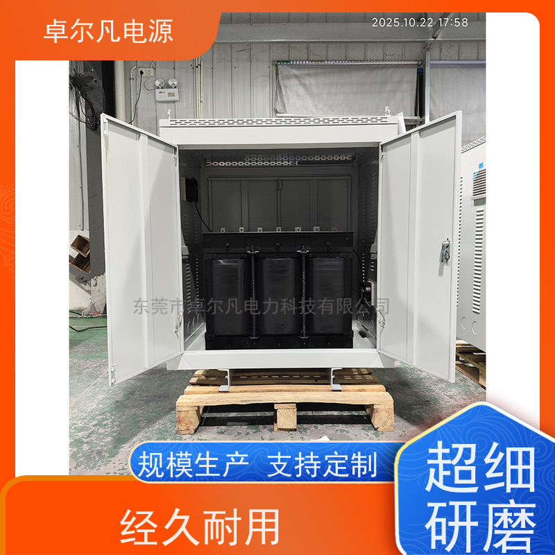 制冰机 出口南美 三相208V变480V CUL变压器 卓尔凡电力