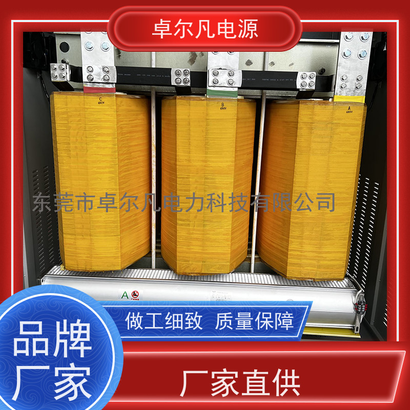 数码打印 出口墨西哥美标 三相208V变480V UL变压器 卓尔凡电力