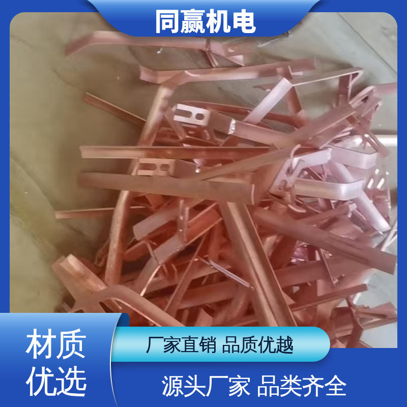 配线灵活 飞机电源系统连接 耐热性好 铜绞线伸缩节 同赢供应