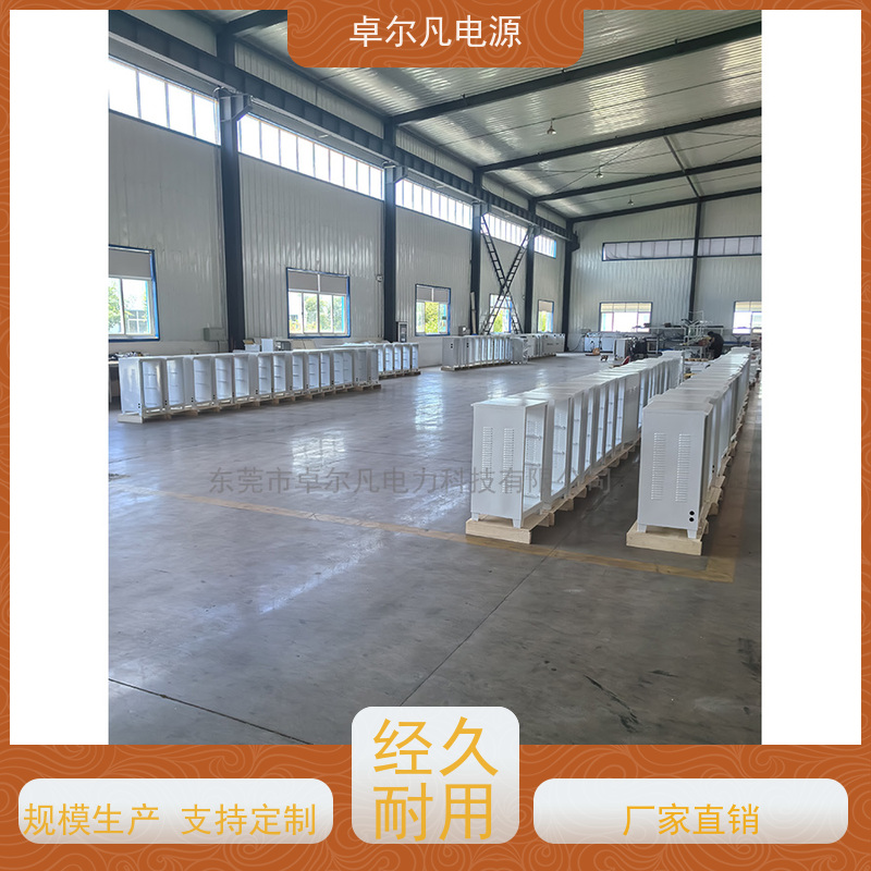 矿山机械 出口南美 三相208V变480V UL整机认证 卓尔凡电力