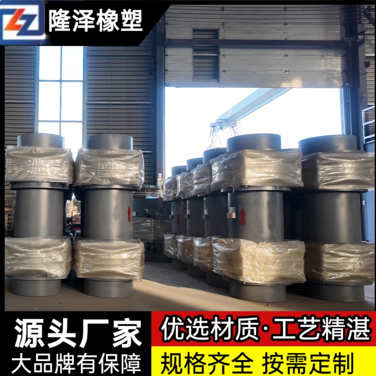 隆泽 厂家 填注套筒补偿器 四氟膨胀节 结构简单易维护