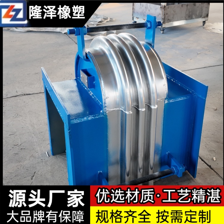 隆泽 厂家 轴向外压波纹管补偿器 角向膨胀节 结构简单易维护