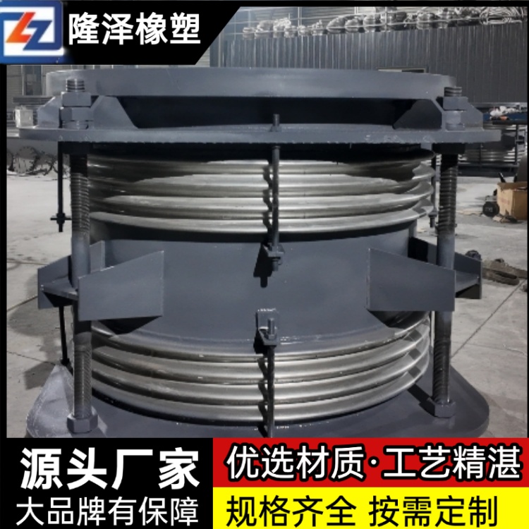 隆泽 厂家 套筒波纹补偿器 外加强膨胀节 结构简单易维护