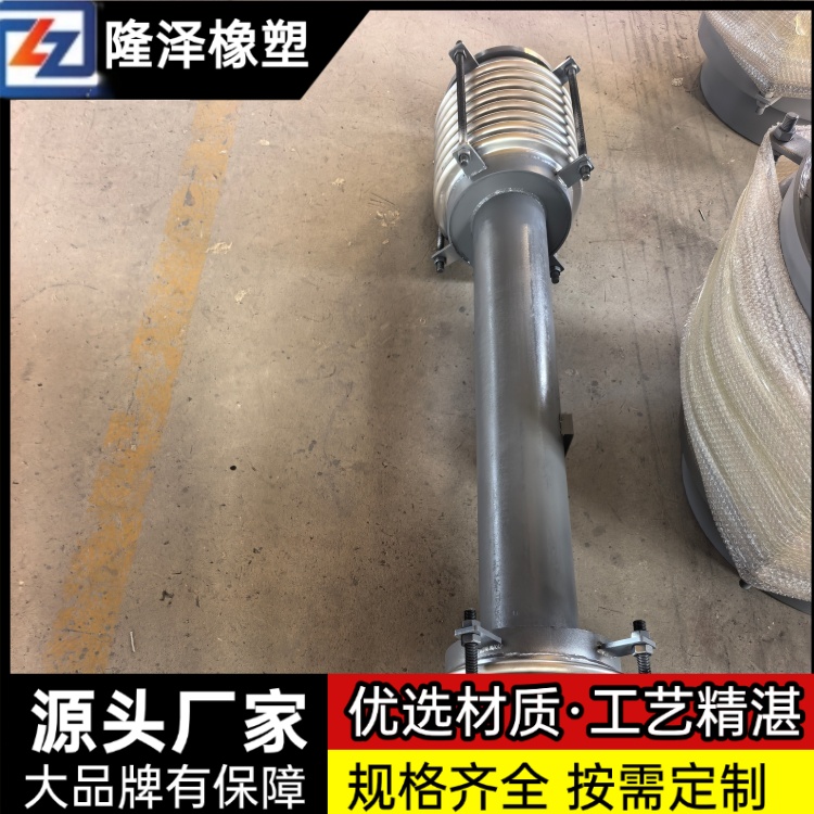 隆泽 厂家 套筒式补偿器 防腐膨胀节 密封性能可靠