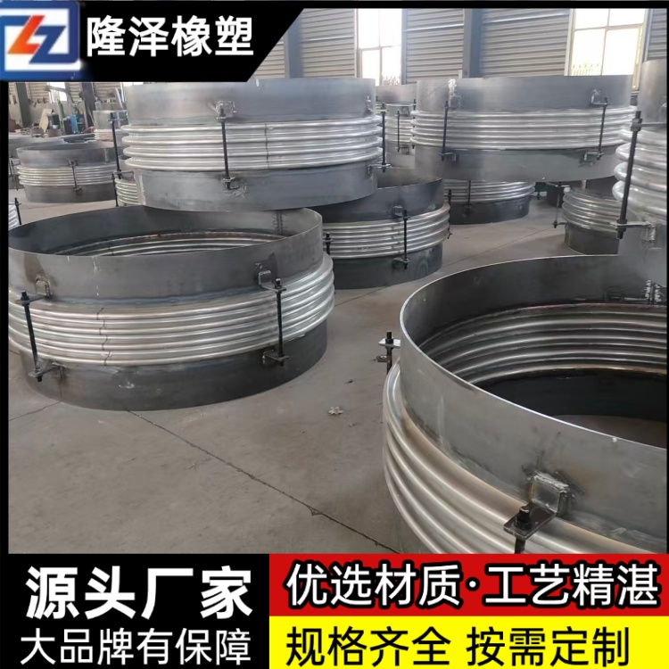 隆泽 厂家 无推力套筒补偿器 横向型膨胀节 密封性能可靠