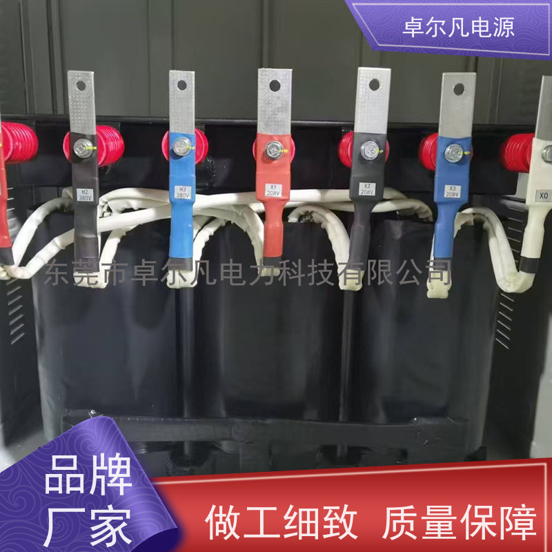 炒菜机 出口加拿大 三相208V变480V CSA变压器 卓尔凡电力
