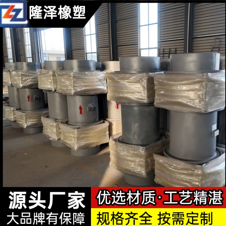 隆泽 厂家 普通套筒补偿器 耐磨膨胀节 结构简单易维护