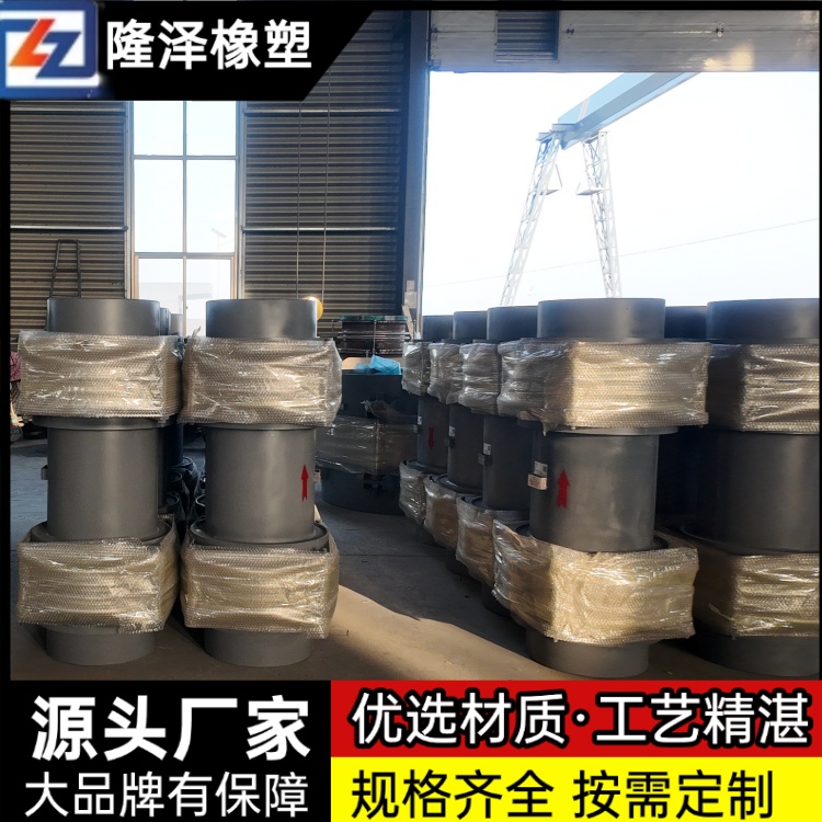 隆泽 厂家 套筒式补偿器 水管膨胀节 杜绝介质泄漏风险