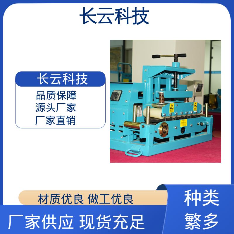 冬季用电缆输送机 长云 洪荒600双电压 操作方便 