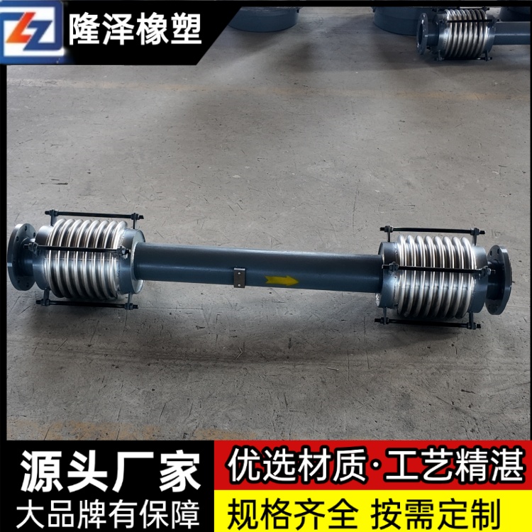 隆泽 厂家 供暖直埋套筒补偿器 外压轴向型波纹膨胀节 使用寿命长