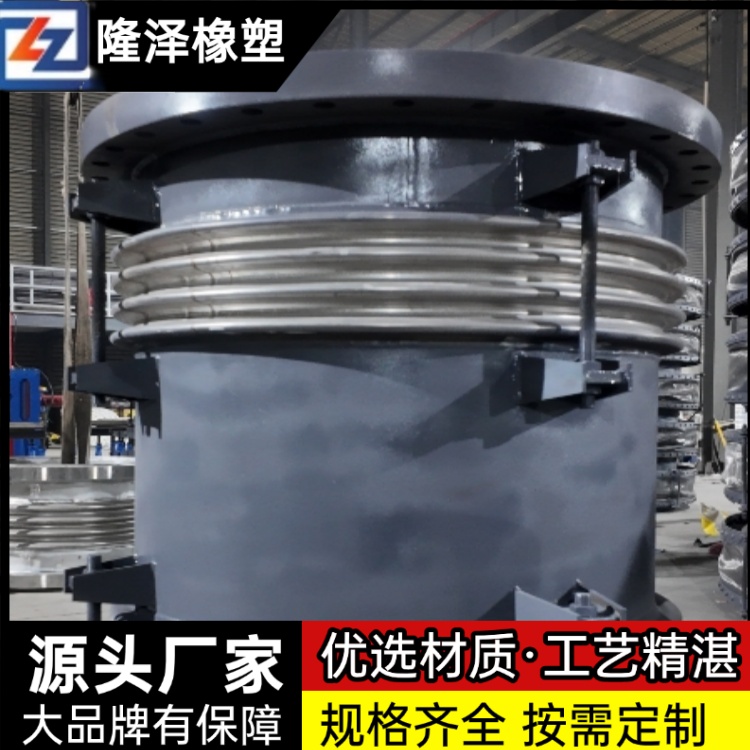 隆泽 厂家 轴向外压波纹管补偿器 高炉膨胀节 适配工业复杂场景