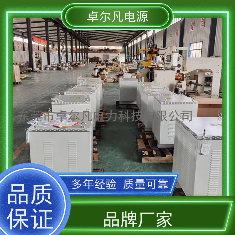 光伏组件生产线 出口南美 三相208V变480V UL整机认证 卓尔凡电力