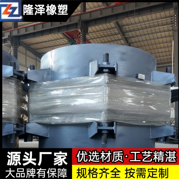 隆泽 厂家 轴向外压波纹管补偿器 烟囱膨胀节 降低安装维护成本
